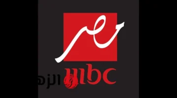 نزل التردد.. MBC مصر 2 تبث البرونزية بين السعودية والإمارات